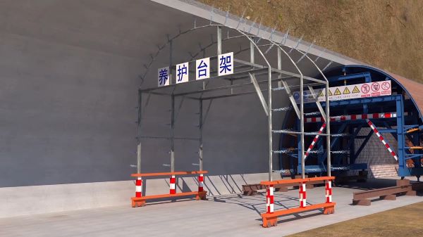 满城县隧道施工动画制作公司 - 隧道施工工艺和施工方法 - 隧道施工汇报动画视频 - bim 工程施工动画